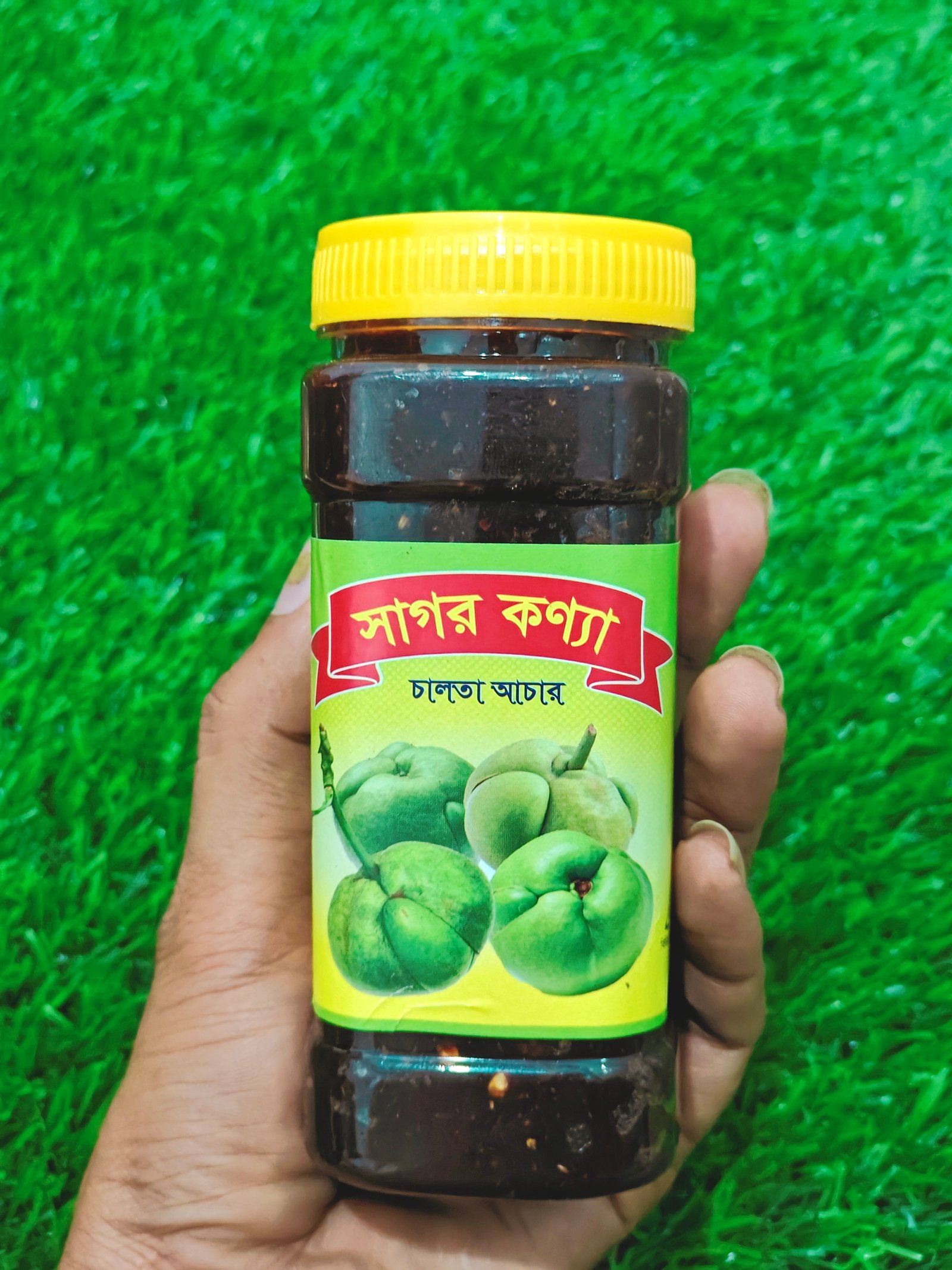 চালতা আচার = Elephant Apple Pickle 300 গ্রাম