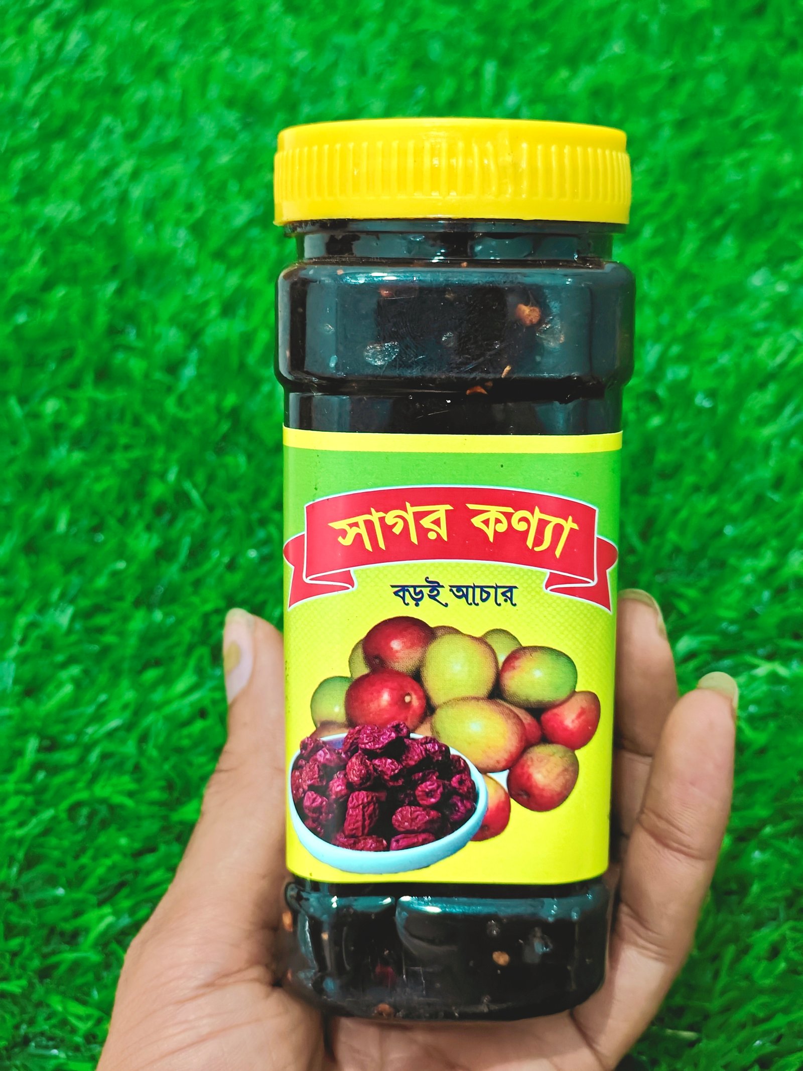 বড়ই আচার (Jujube Pickle)