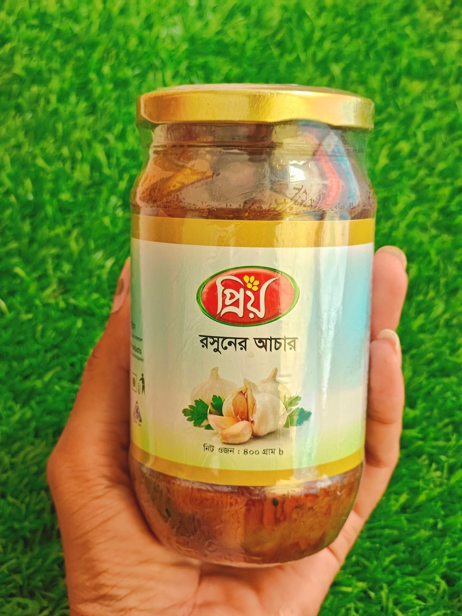🧄 আস্ত রসুনের আচার (Whole Garlic Pickle) 400গ্রাম